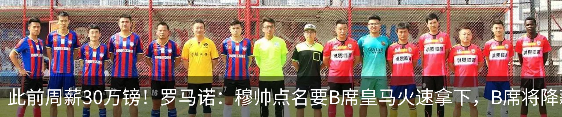 新闻中心